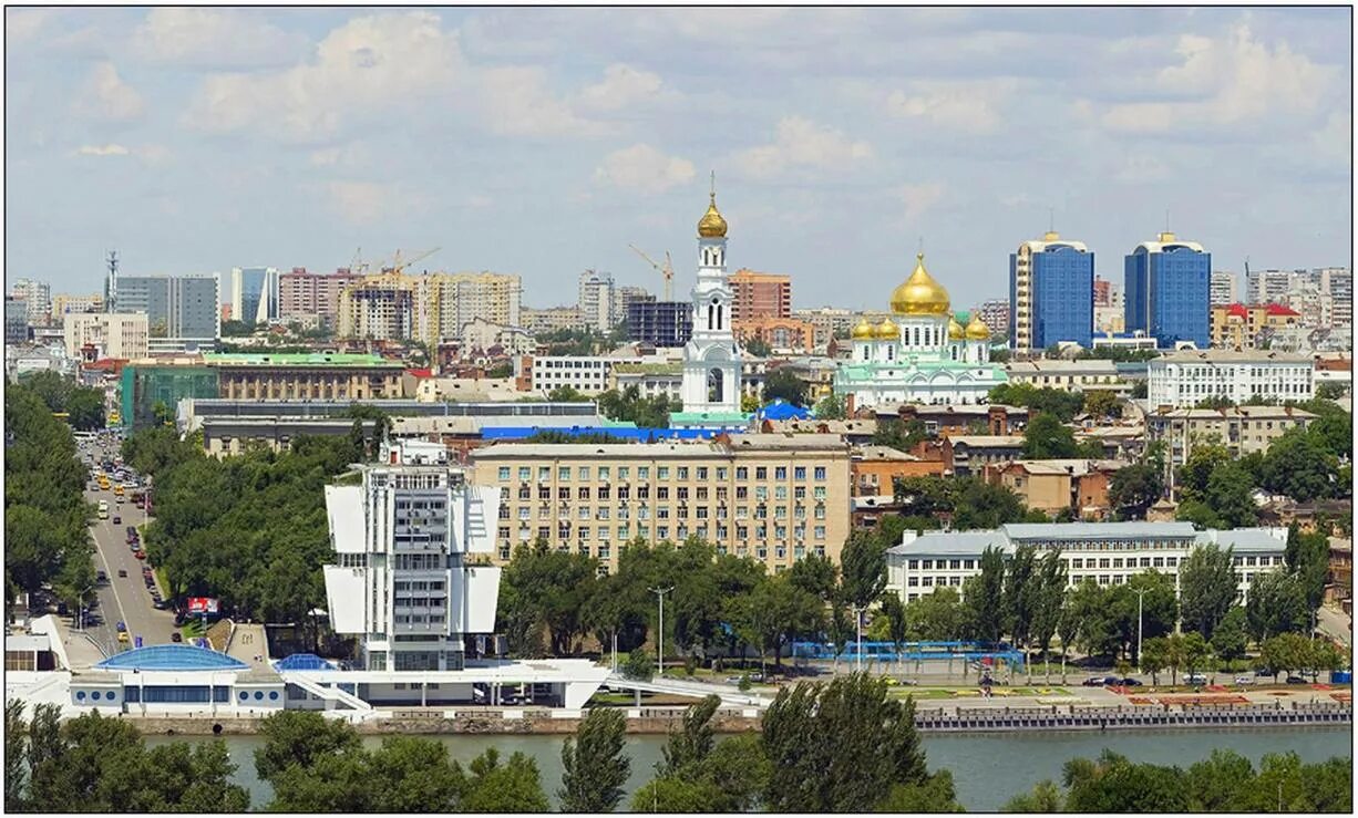 Ростов нету. Ростов-на-дону. центр ростова на дону. центр города ростова на дону. ростов на дону 1749.