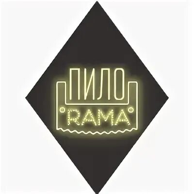 Рам рам казань