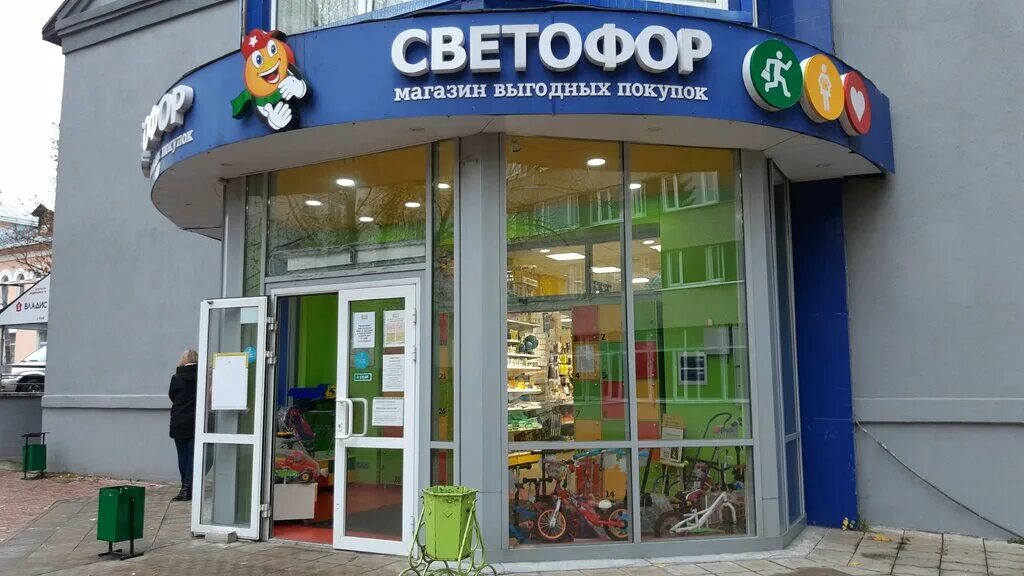Студеная гора 44а владимир фото улица Студеная Гора, 44а корпус 1, город Владимир, описание, история и фото здан