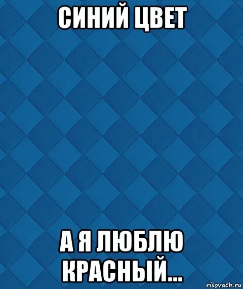 стихи олюбви высоцкого. саша черный цитаты и афоризмы. девушка в белом но теперь я люблю в голубом.