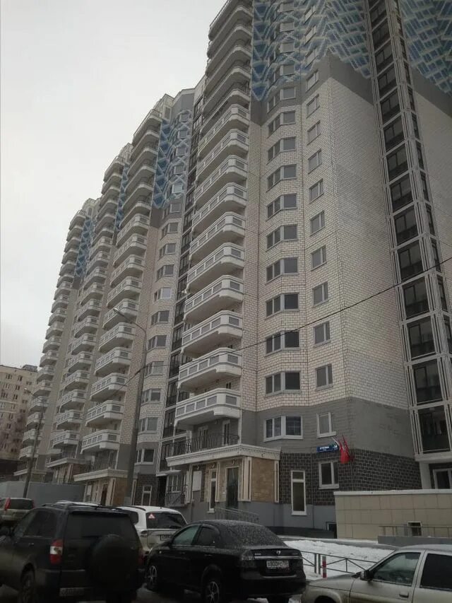 Бутлерова д 14. Бутлерова д 14. Ул бутлерова 4. Бутлерова 14 корпус д. Бутлерова 14 москва.