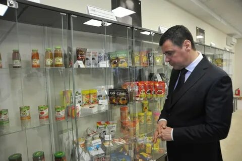 Подслушано ростов ярославская область