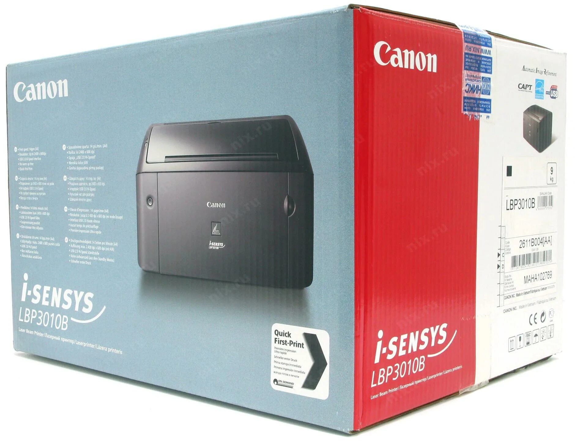 Lbp3010b драйвер. Canon i-sensys lbp3010. lbp3010b drivers. canon i-sensys lbp3010b подключение. драйвера на принтер canon lbp 3010b.