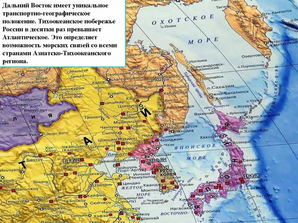 Город расположенный на дальнем востоке. Карта дальнего Востока России подробная географическая карта. Дальний Восток на карте России с городами подробная карта. Дальний Восток географическое положение на карте. Физико-географическое положение дальнего Востока карта.