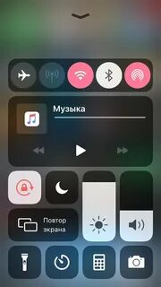 Приложение без