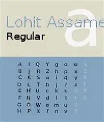 Sil open font license v 1.10. Sil open font license v 1.10