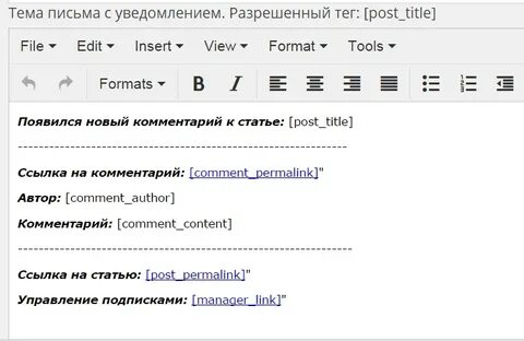 Что такое автоматическое письмо