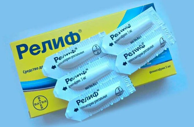 Релиф свечи при беременности 3. Релиф свечи при грудном вскармливании. релиф свечи от геморроя при грудном вскармливании. релиф свечи при гв. релиф адванс при грудном вскармливании.