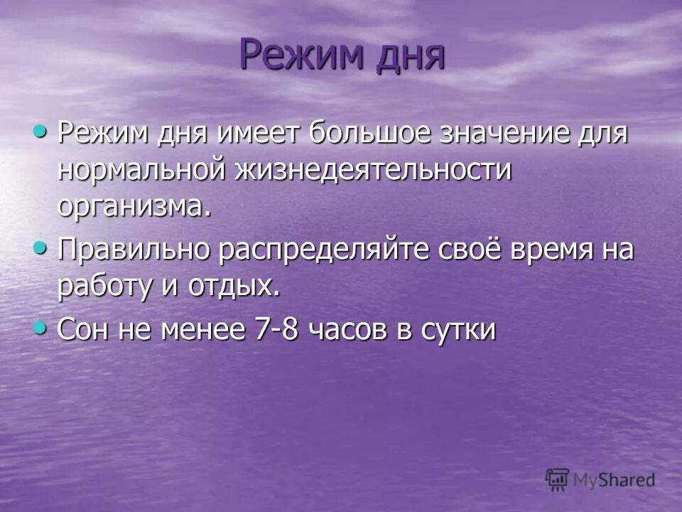 Будет иметь большое значение для. Будет иметь большое значение для