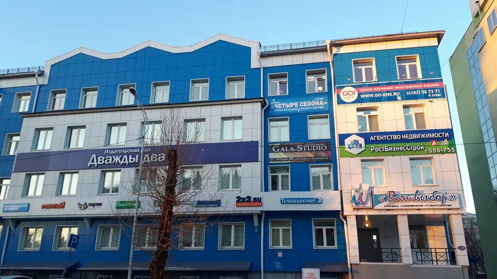 File:Первомайская ул., 51 23 (50405392437).jpg - Wikimedia Commons