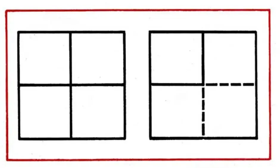 Какой из квадратов поделен на 2 неравные