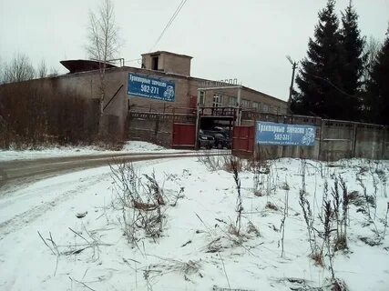 Ул рабочая великий новгород