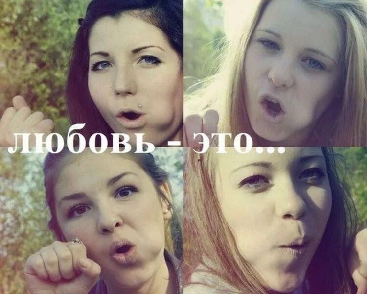 почему хочется отсосать. прикол ананасовый сок для мужчин. почему хочется отсосать. захотела соснуть. почему хочется отсосать.