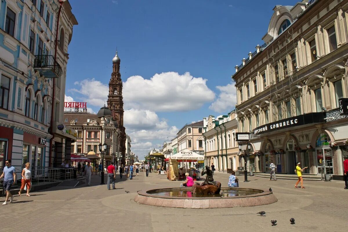 Казань центр города улицы