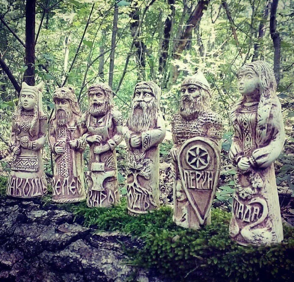 Славянское язычество боги