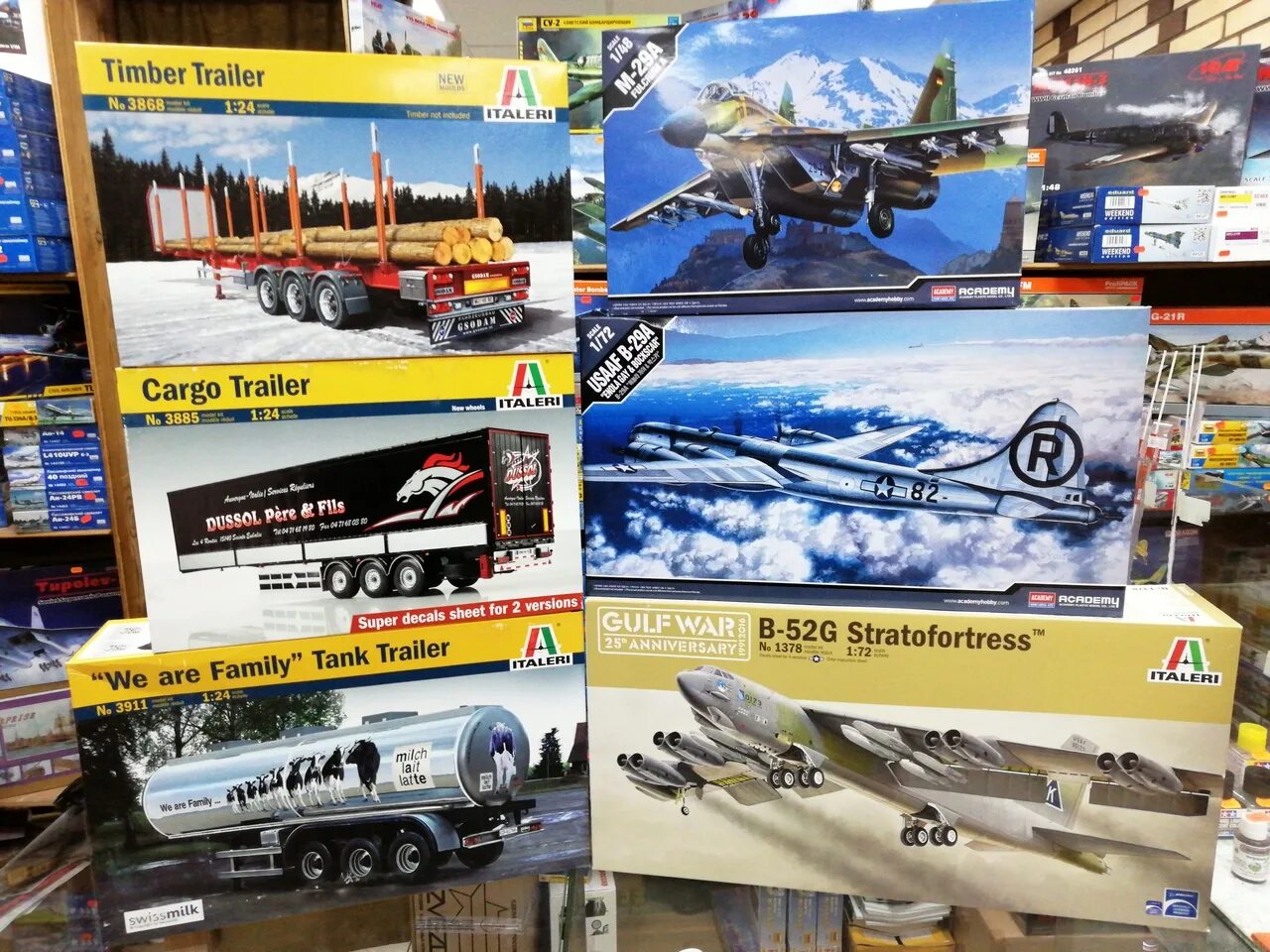 техника молодежи магазин масштабных