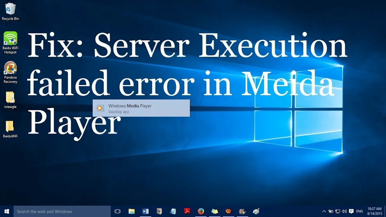 Media Player Error. Ошибки проигрывателя Windows Media. Execute failure.