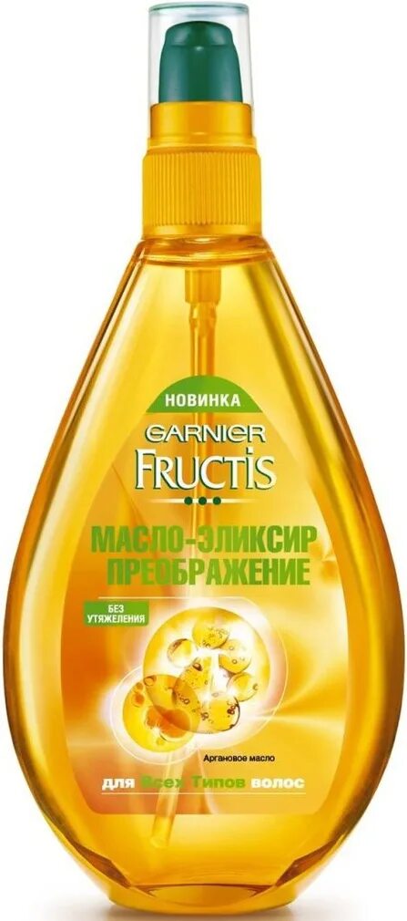 Масло для волос fructis. Гарньер Фруктис масло эликсир Преображение. Fructis масло эликсир Преображение 150 мл. Fructis масло-эликсир Преображение для волос "Фруктис, , Garnier. Масло эликсир гарньер 150мл Фруктис Преображение.