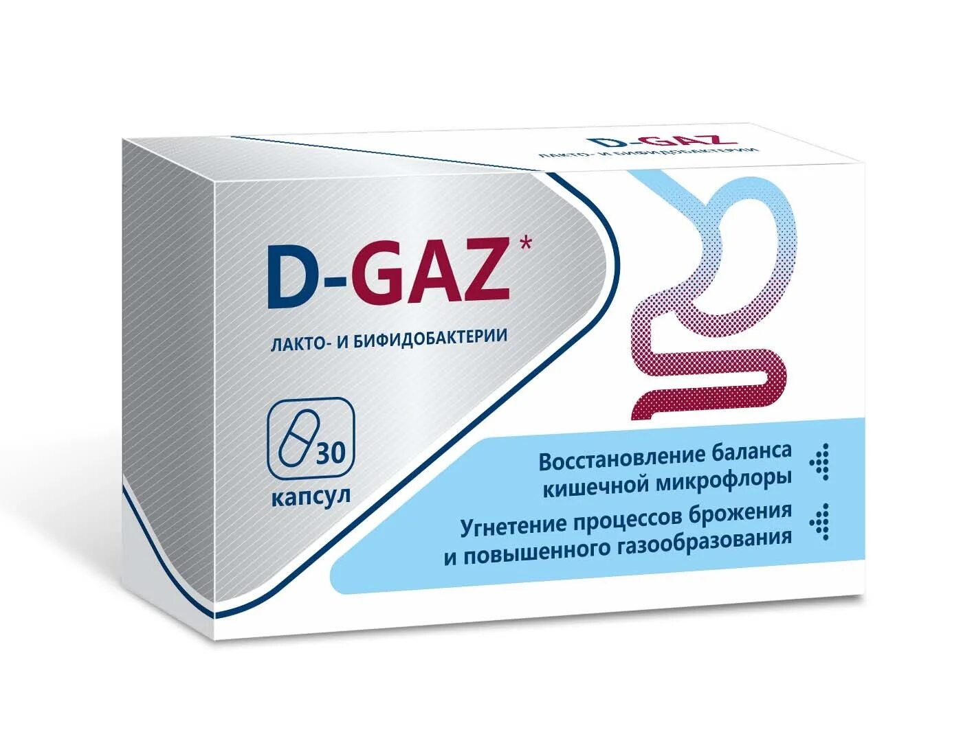 Д-ГАЗ синбиотик при вздутии живота капс. D-gaz капсулы. Д-ГАЗ лакто и бифидобактерии. D gaz лакто и бифидобактерии.
