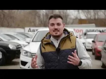 Автосалон честный отзыв