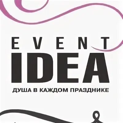 Idea event. Idea event