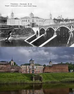 Одноклассники г смоленска