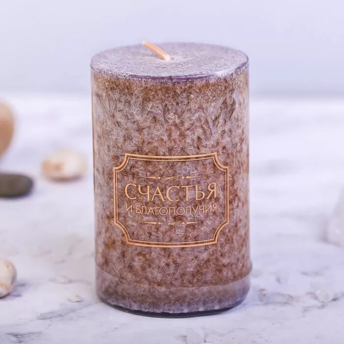 Ведьмино счастье свечи. Японские свечи ритуал. Обряд на богатство. Свечи на подсвечнике в храме. Свечка за благополучие.