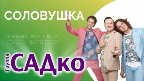 Новинки гр