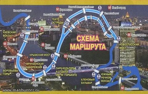 Речной трамвайчик воробьевы горы