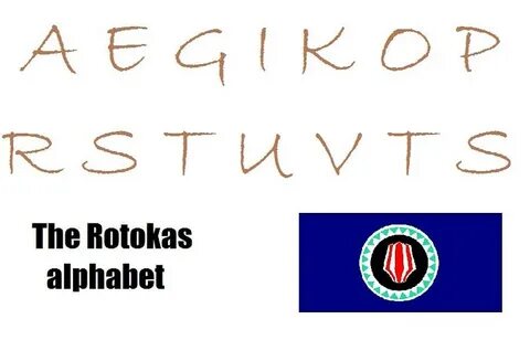 Короткий алфавит