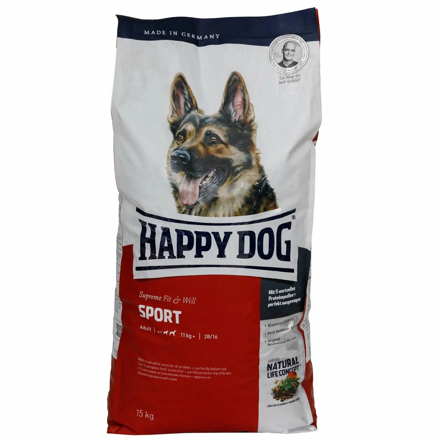 Топ кормов для крупных собак. Happy dog корм для собак германия. корм для собак хэппи дог супер премиум. корм для собак happy dog diet 2.5 кг. сухой корм для собак немецкой овчарки.