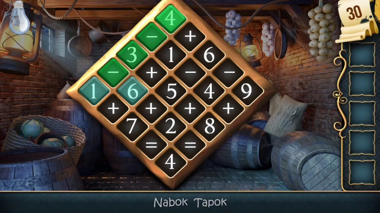 Как пройти игру 30 уровень. 100 дверей 30 уровень. игра 100 дверей головоломка ответы уровень. 100 дверей головоломок дом уровень 25. 100 дверей ответы 30 уровень.