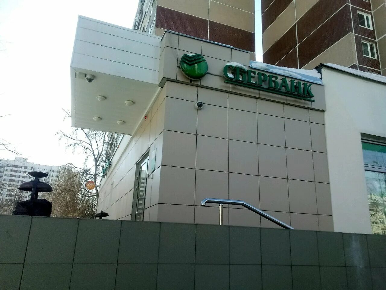 зеленоград корп 601 на карте. росбанк атм. сбербанк зеленоград к1562. терминал россельхозбанк. банкоматы зеленоград.