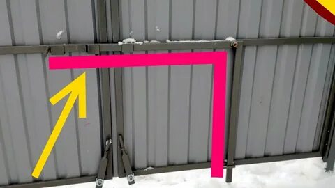 Как сделать запор на ворота своими руками