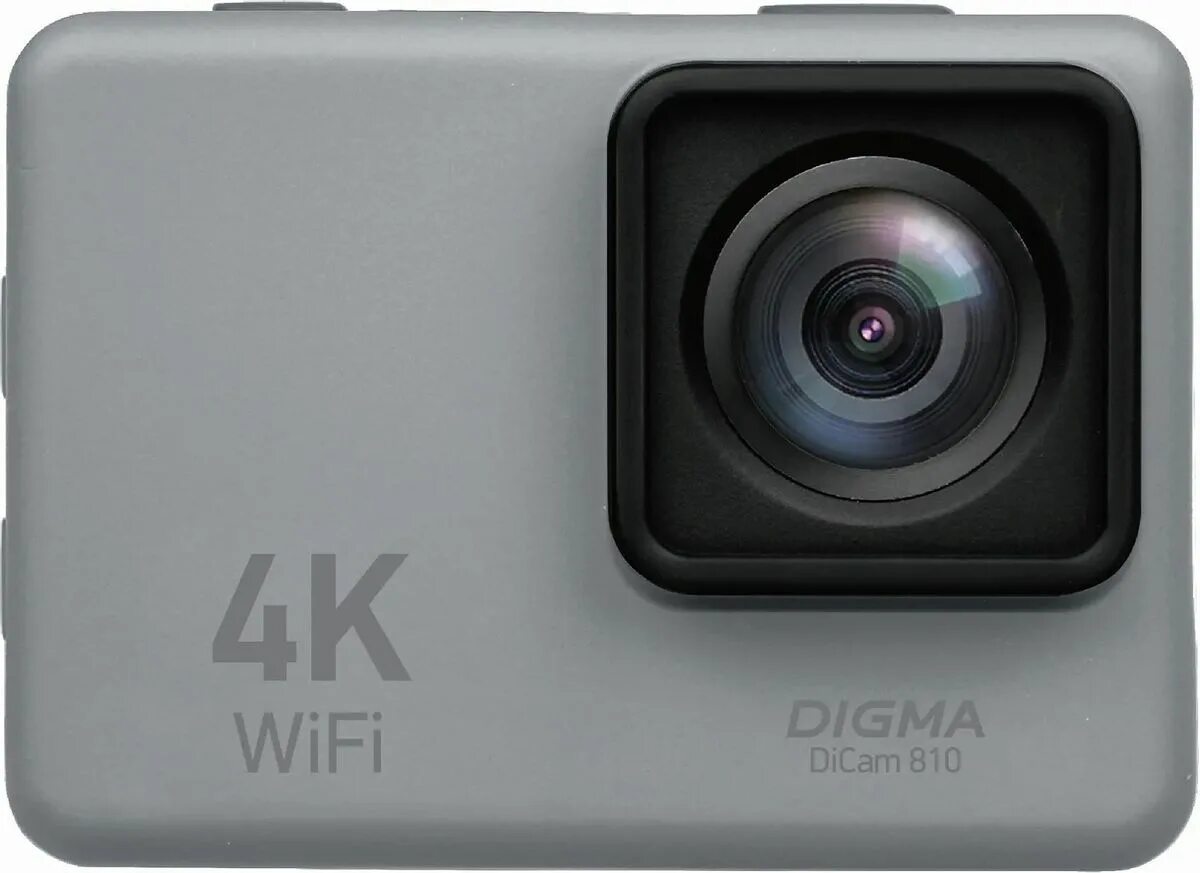 Digma action s. Digma action s