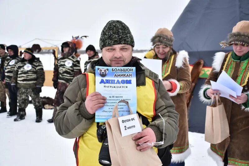 Большой амикан 2024. Амикан. Большой Амикан белый Яр 2023. Большой Амикан белый Яр 2024. Амикан фото администрация Томской области.