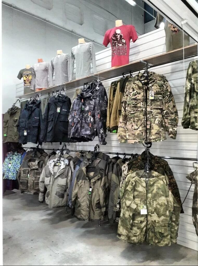военная одежда. магазин булат в севастополе военный. каптерка интернет магазин армейской амуниции. каптерка интернет магазин армейской амуниции. магазин спецодежды каптерка.