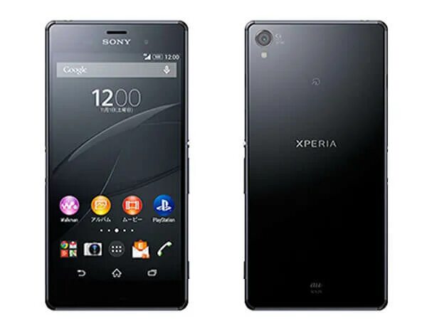 Купить сони в магазине. Sony Xperia z23. Sony Xperia 3. Xperia z3 specs. Сони иксперия z3.