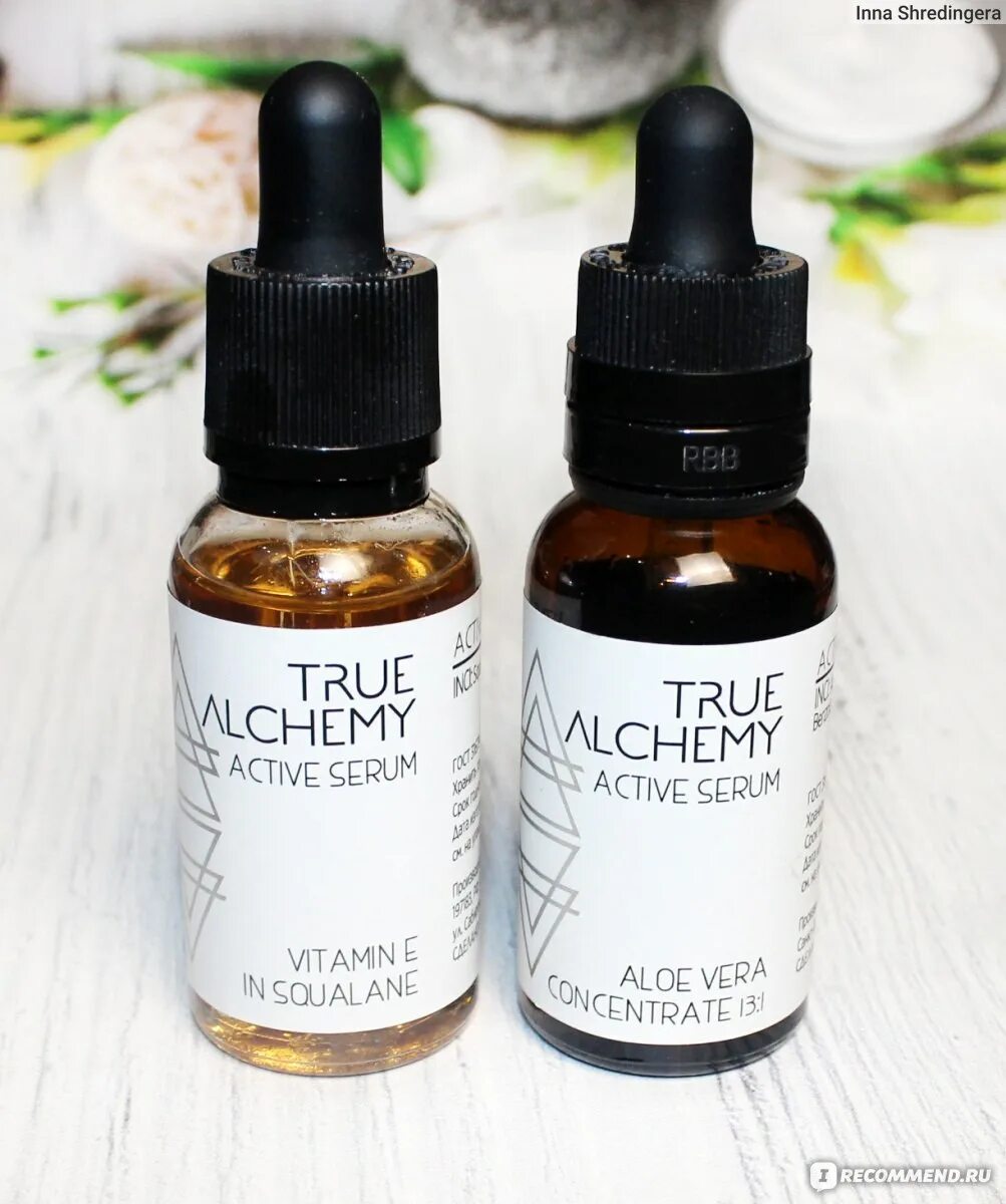 True Alchemy сыворотка для лица Active Serum. True Alchemy Active Serum летуаль. Okolo мультифункциональный концентрат. True Alchemy Active Serum Vitamin e in Squalane отзывы. True effect