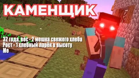 Я работаю три дня
