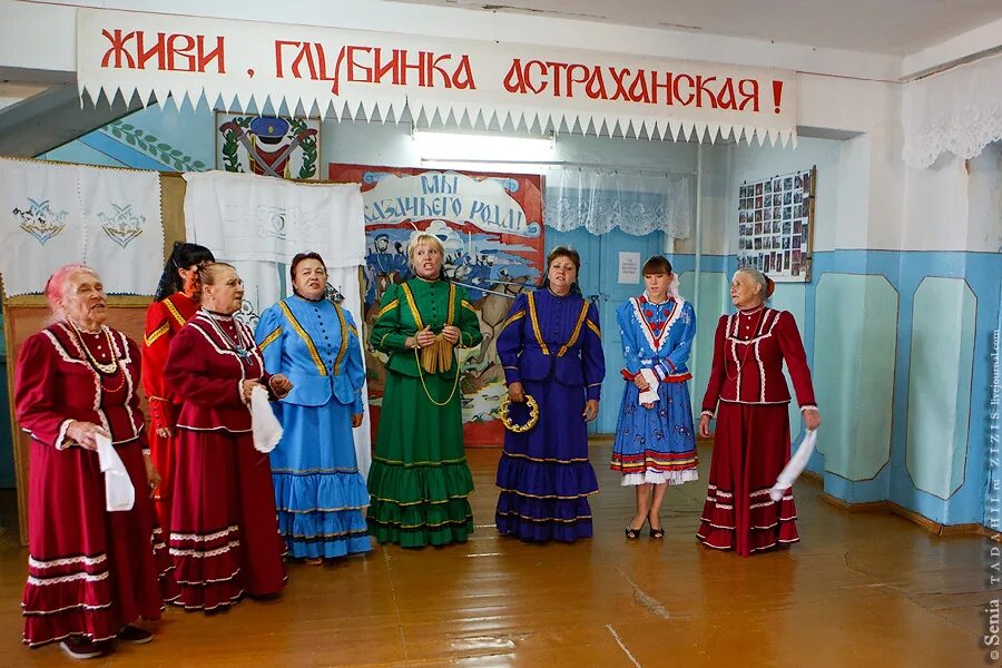 картинка прощённое воскресенье старообрядцы. малика родина. астраханский народный костюм. где живут астраханцы. где живут астраханцы.