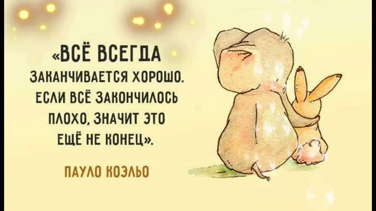 Как всегда все отлично