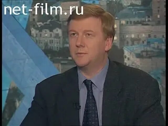 30 июня 1997