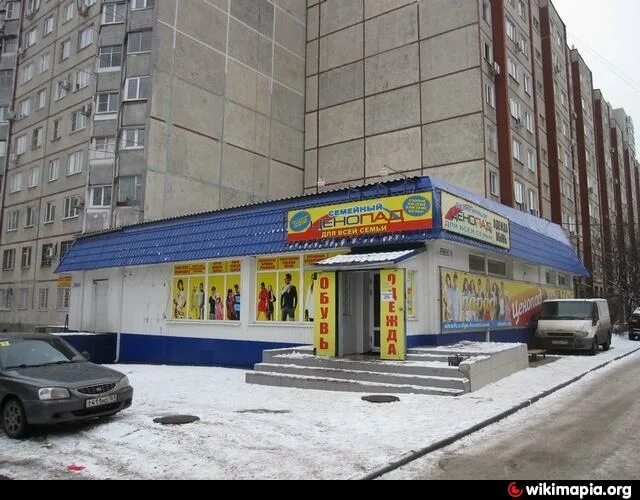 Еременко 2. Еременко 112 ростов. ул еременко 669 ростов-на-дону. еременко 872 ростов на дону. еременко 66 ростов на дону.