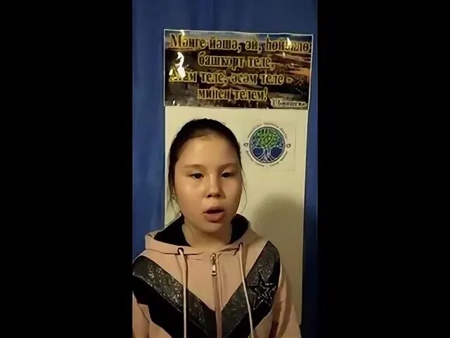 Песня эти эни