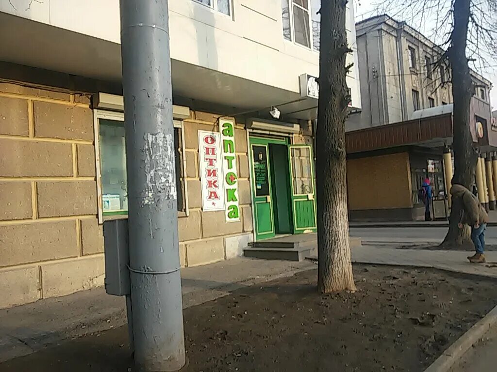 харьков 22. пушкинская улица, 22. пушкинская 22. харьков пушкинская 33. харьков 22.