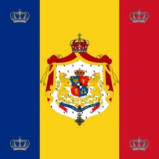 Румынская империя