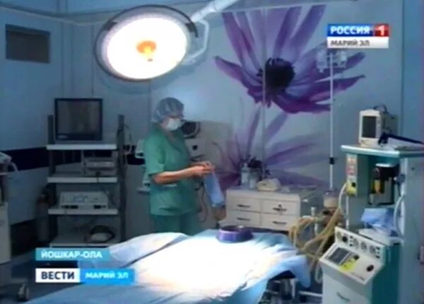 Нейрохирург йошкар-ола республиканская больница осипенко 33. Республиканская стационар йошкар ола. Нейрохирург йошкар-ола республиканская больница осипенко 33. Сосудистый центр йошкар-ола. Республиканская больница йошкар-ола.
