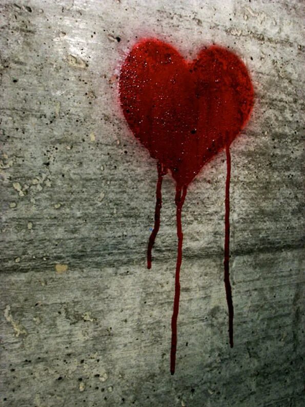 Кровоточащая любовь