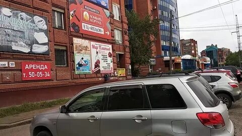 Томск 30